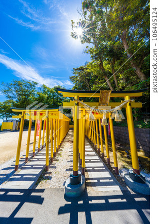 Wanted Shrine Wanted Shrine 106495124