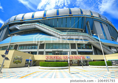 [大阪府] Sunny Kyocera Dome 大阪東口門（大阪巨蛋） 106495793