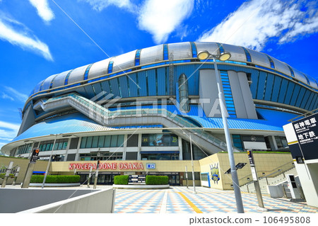 [大阪府] Sunny Kyocera Dome 大阪東口門（大阪巨蛋） 106495808