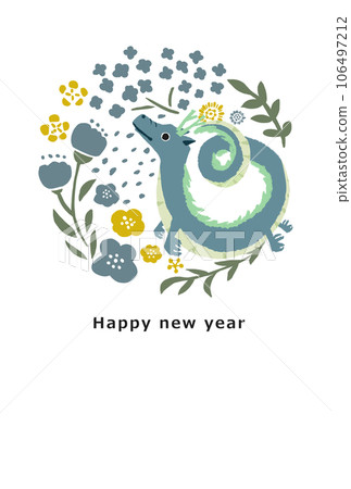 2036 Year of the Dragon New Year's card template 106497212