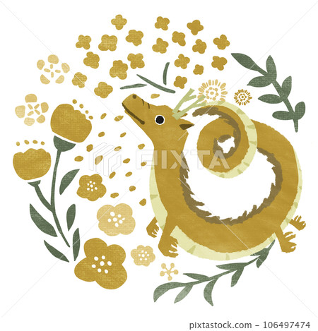 Flower and dragon yellow 106497474