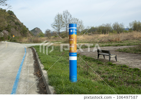 Bicycle path along Yeongsangang River Bicycle path along Yeongsangang River 106497587
