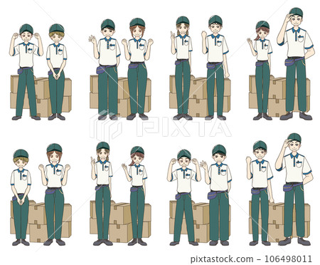 Full-body illustration set of men and women who work with luggage 106498011