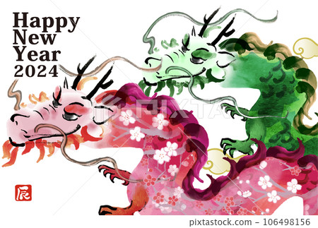 New Year's card design 2024 Year of the Dragon New Year's card template with hand-drawn Japanese-style illustrations of two dragons New Year's card design 2024 Year of the Dragon New Year's card template with hand-drawn Japanese-style illustrations of two dragons 106498156