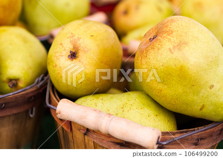 Fresh produce on sale at the local farmers market. 106499200