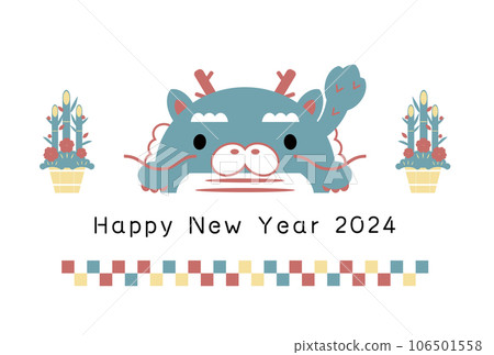 2024年龍年新年賀卡插畫 106501558