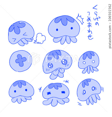 各種表情的藍色水母圖解 各種表情的藍色水母圖解 106501562
