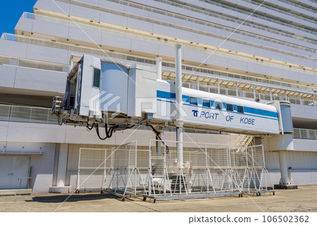 兵庫縣神戶市神戶港登機橋 106502362