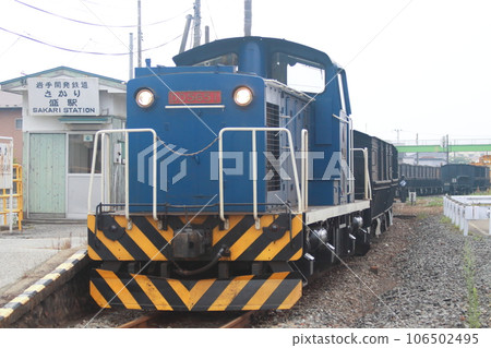 Iwate Development Railway DD56 Iwate Development Railway DD56 106502495