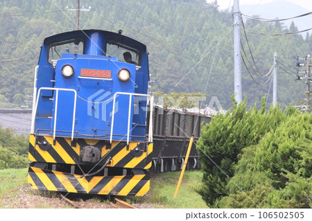 Iwate Development Railway DD56 106502505