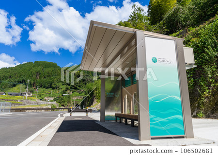 《Fukuoka Prefecture》Chikuzen Iwaya Station/BRT/Hikoboshi Line/HIKOBOSHILINE 106502681