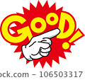 Good mark that can be used for one point 106503317