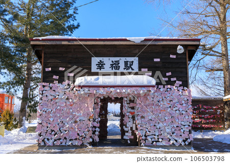 北海道_廣尾線興福站遺址雪景 北海道_廣尾線興福站遺址雪景 106503798