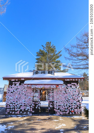 北海道_廣尾線興福站遺址雪景 106503800