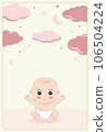 baby shower invitation with cartoon card, It's a boy. It's a girl, Vector illustration 106504224
