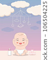 baby shower invitation with cartoon card, It's a boy. It's a girl, Vector illustration 106504225
