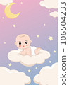 baby shower invitation with cartoon card, It's a boy. It's a girl, Vector illustration 106504233