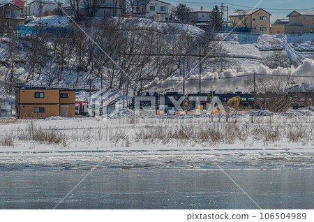 SL Winter Kushiro Marsh SL Winter Kushiro Marsh 106504989