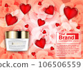 Cosmetic ad valentine 106506559