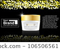Cosmetic ad bokeh concept 106506561