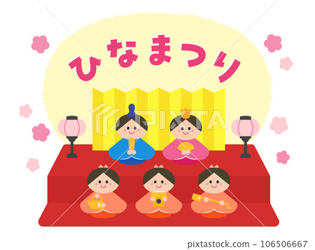 Doll's Festival Hina dolls: Five decorations Doll's Festival Hina dolls: Five decorations 106506667