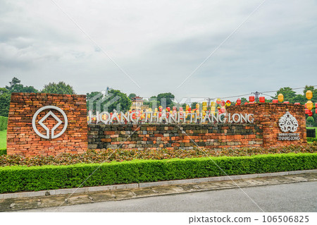 Thang Long ruins Thang Long ruins 106506825