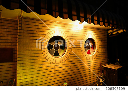 Former Gojo Rakuen 106507109