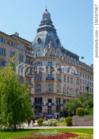DZI building in Sofia 106507967