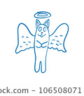 Cartoon Cat Angel with wings. Vector 106508071
