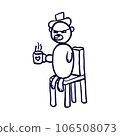 Cartoon Bear with Hat and Cup in Hand. Vector 106508073
