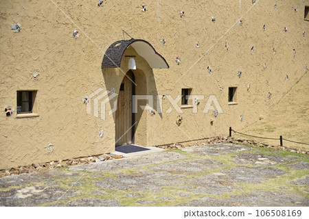 多治見市馬賽克瓷磚博物館 多治見市馬賽克瓷磚博物館 106508169