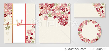 Celebration card set designed with plum kimono pattern 106508595