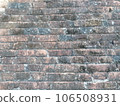 Background of old bricks floor, Old Brick Wall Images 106508931