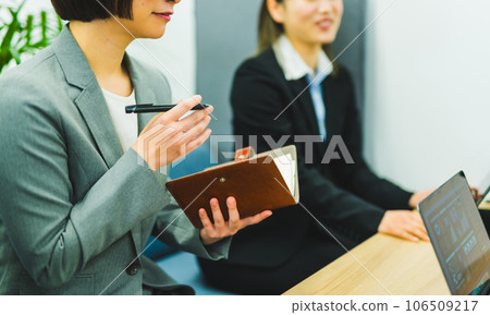 企業形象 企業形象 106509217