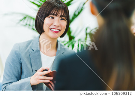 Business image Business image 106509312