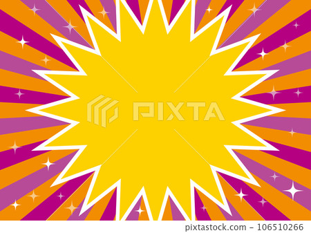 Concentrated line background Halloween jagged impact frame 106510266