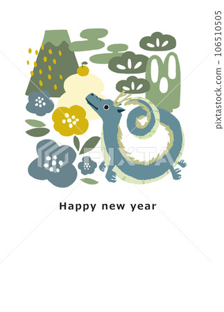2036 Year of the Dragon New Year's card template 106510505
