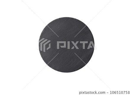 Empty black plate over dark stone background with copy space Empty black plate over dark stone background with copy space 106510758