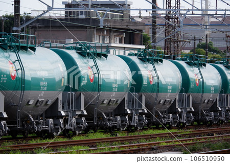 Rice tan trains that stop at Anzen Station 106510950