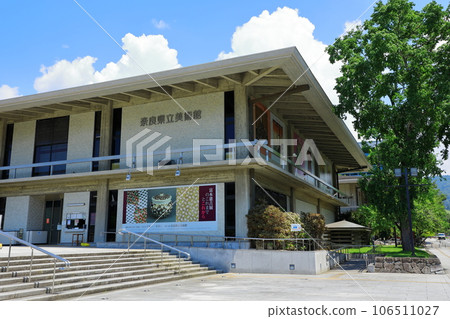 奈良縣立美術館 奈良縣立美術館 106511027