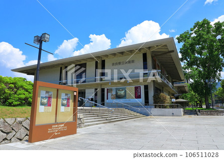 Nara Prefectural Museum of Art 106511028