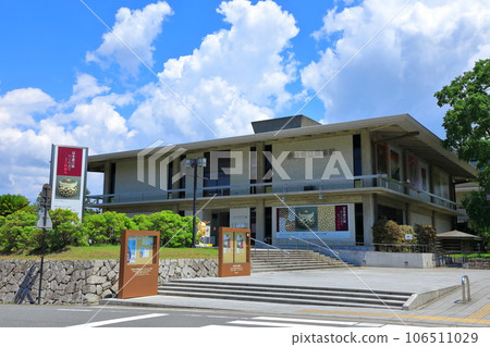Nara Prefectural Museum of Art Nara Prefectural Museum of Art 106511029
