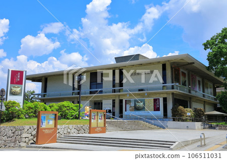 Nara Prefectural Museum of Art 106511031