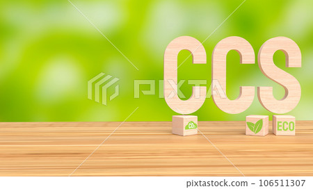 The ccs mean Carbon Capture and Storage for technology or eco concept 3d rendering 106511307