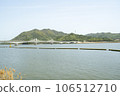 Bicycle path along Yeongsangang River 106512710