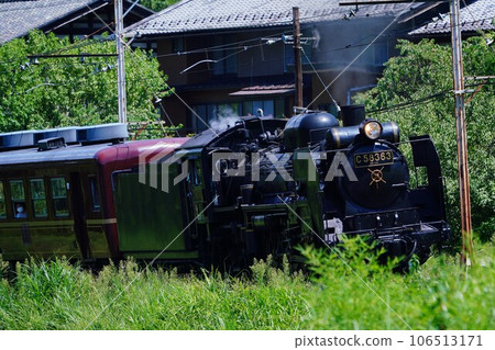 SL Pareo Express SL Pareo Express 106513171