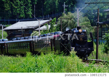 SL Pareo Express 106513173