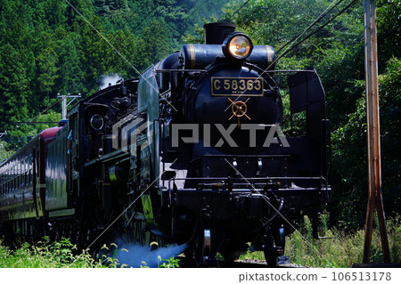 SL Pareo Express SL Pareo Express 106513178