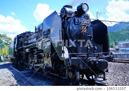 C58 No. 363 106513207