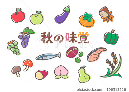 秋天的味道 106513216